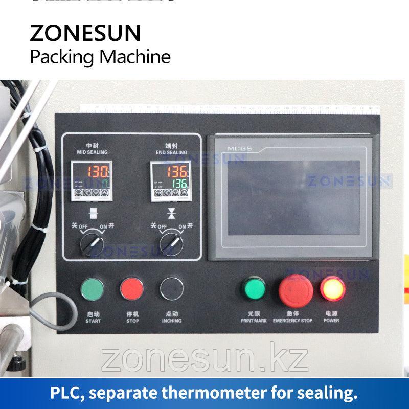 ZONESUN ZS-ZB250S горизонтальная упаковочная машина