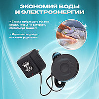 Ультразвуковая стиральная машинка Золушка, портативная, бережная стирка вещей в поездке и на даче1