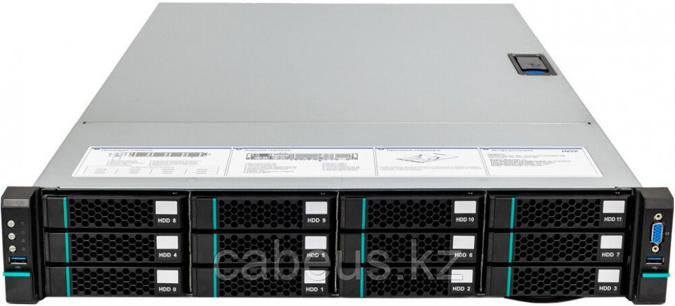 Серверная платформа HIPER R2-P221612-08