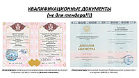 Синхронный перевод немецкого языка5