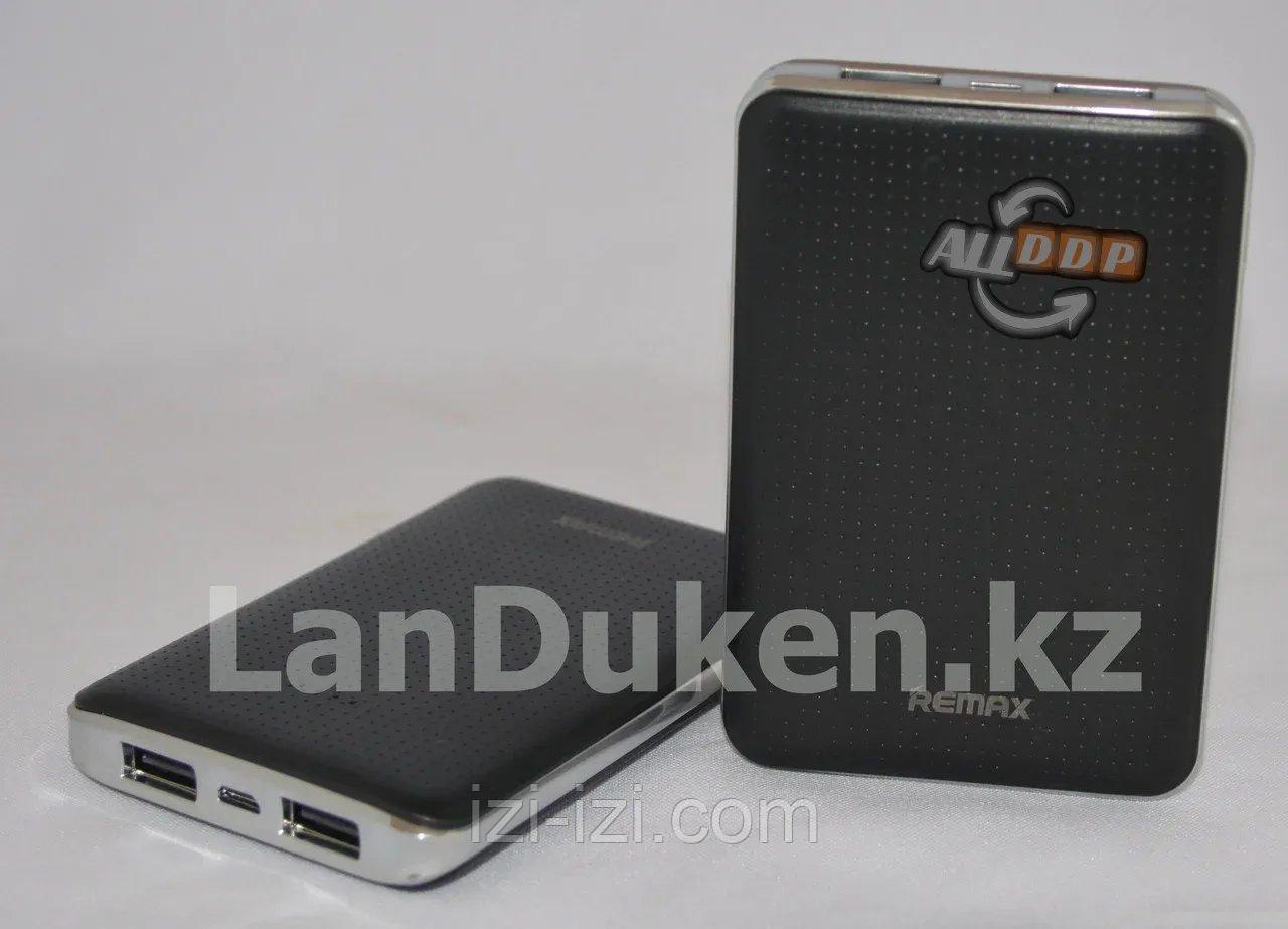 Зарядное устройство для телефона Power Bank Remax 5000 mAh черный