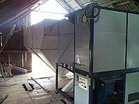 Машина для очистки и калибровки зерна АЛМАЗ МС-40/203