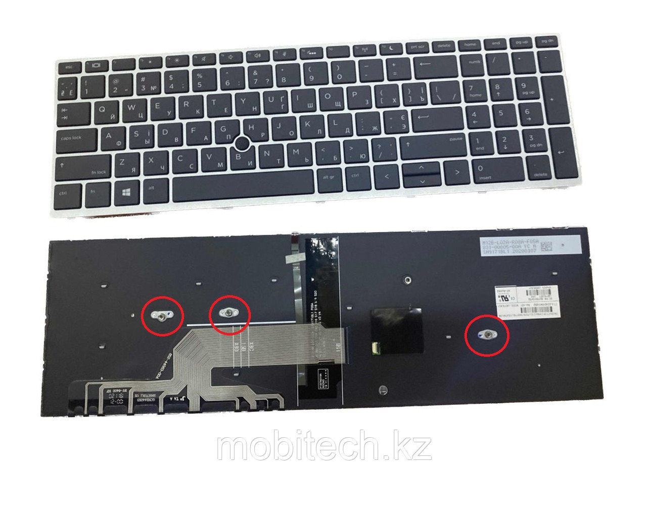 Клавиатуры HP ProBook 650 G4 655 G4 клавиатура c RU/ EN раскладкой С ПОДСВЕТКОЙ EN/RU