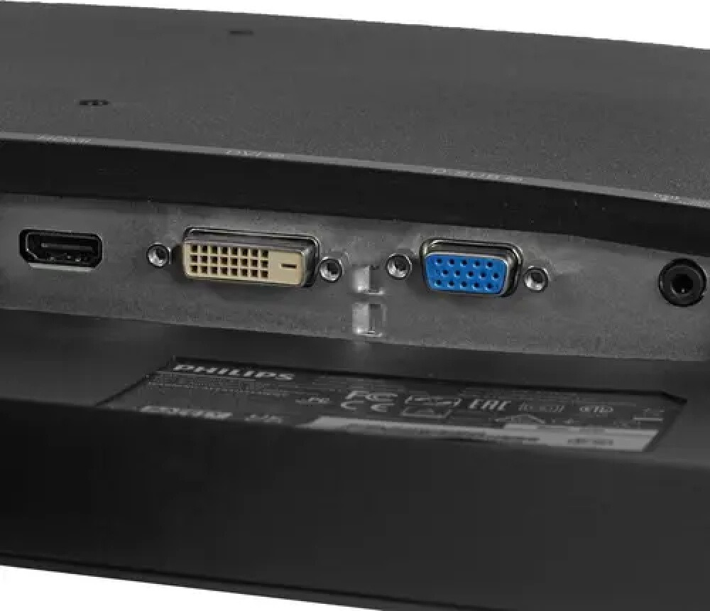 27" Philips 273V7QDSB/01 черный