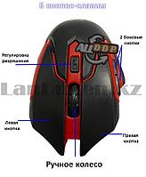 Беспроводная игровая мышь оптическая USB 6 кнопок 1600 dpi HP 2.4 GHZ Wreless mouse черно-красная6