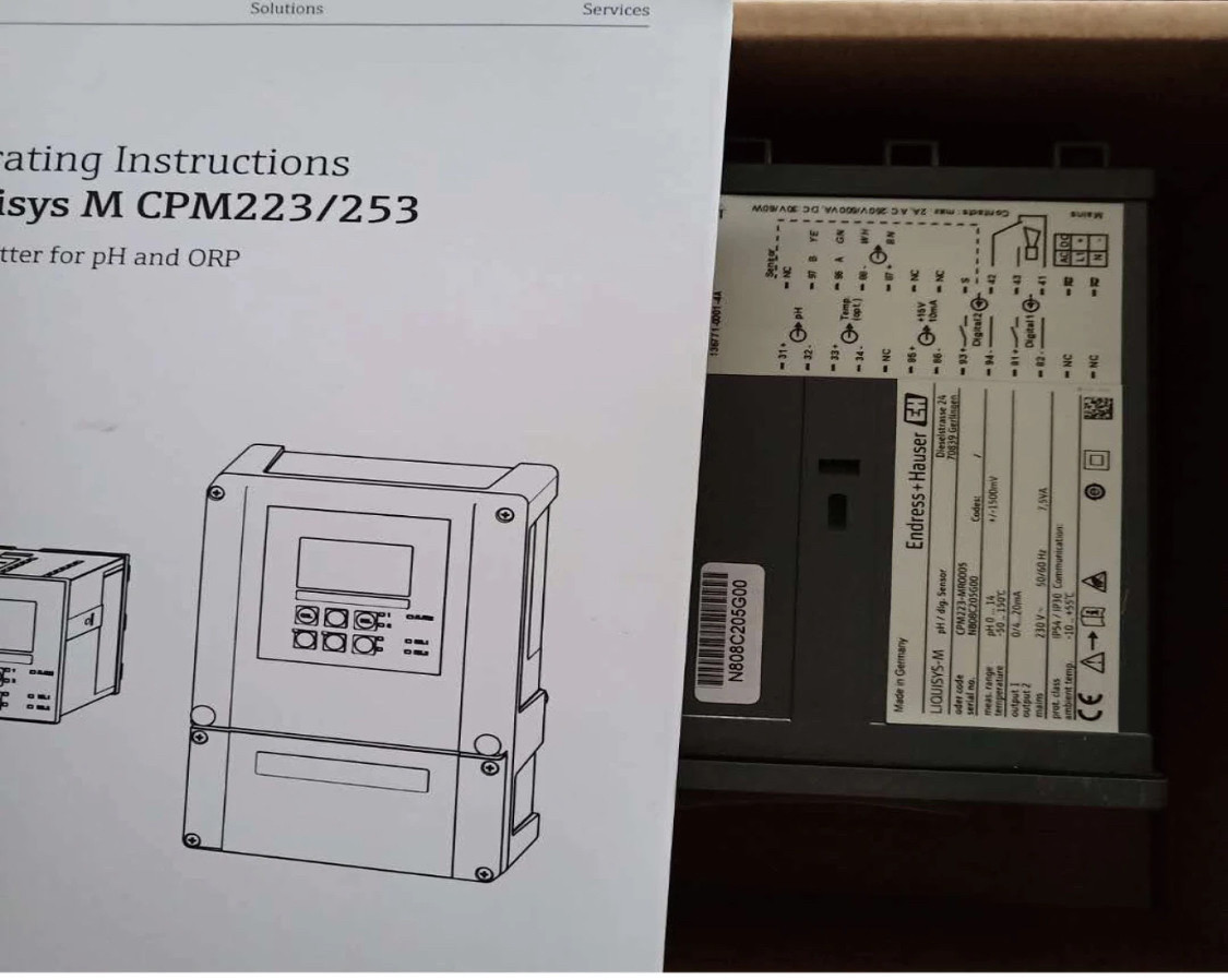 Liquisys CPM223 Вторичный преобразователь