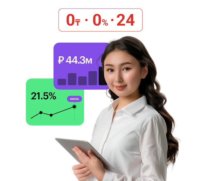 Skillbox Аналитик данных с нуля 2.0