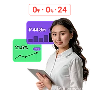 Skillbox Аналитик данных с нуля 2.0