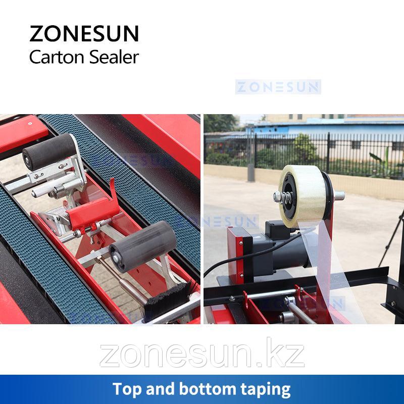 ZONESUN ZS-FK5050 АВТОМАТИЧЕСКАЯ ДВУХСТОРОННЯЯ МАШИНА ДЛЯ ЗАПАЙКИ КАРТОННЫХ КОРОБОК