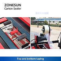 ZONESUN ZS-FK5050 АВТОМАТИЧЕСКАЯ ДВУХСТОРОННЯЯ МАШИНА ДЛЯ ЗАПАЙКИ КАРТОННЫХ КОРОБОК5