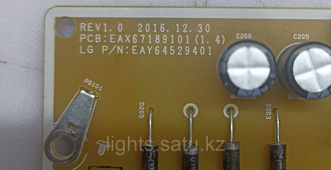 Блок питания EAX67189101(1.4), LGP-55DJ-17U1 для 55UK6100PLA
