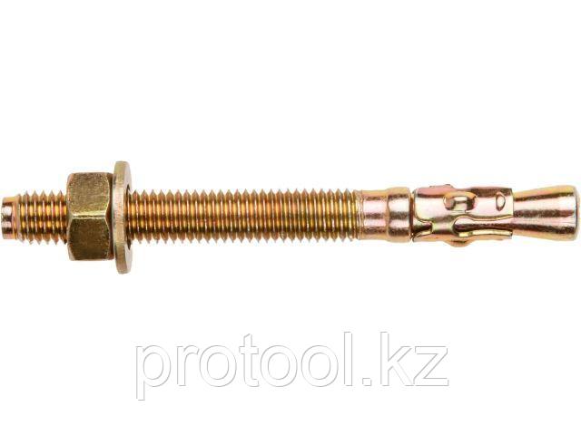 Анкер клиновой М12х200 мм (25 шт в карт. уп.) STARFIX (STARFIX) (SM-56000-25)