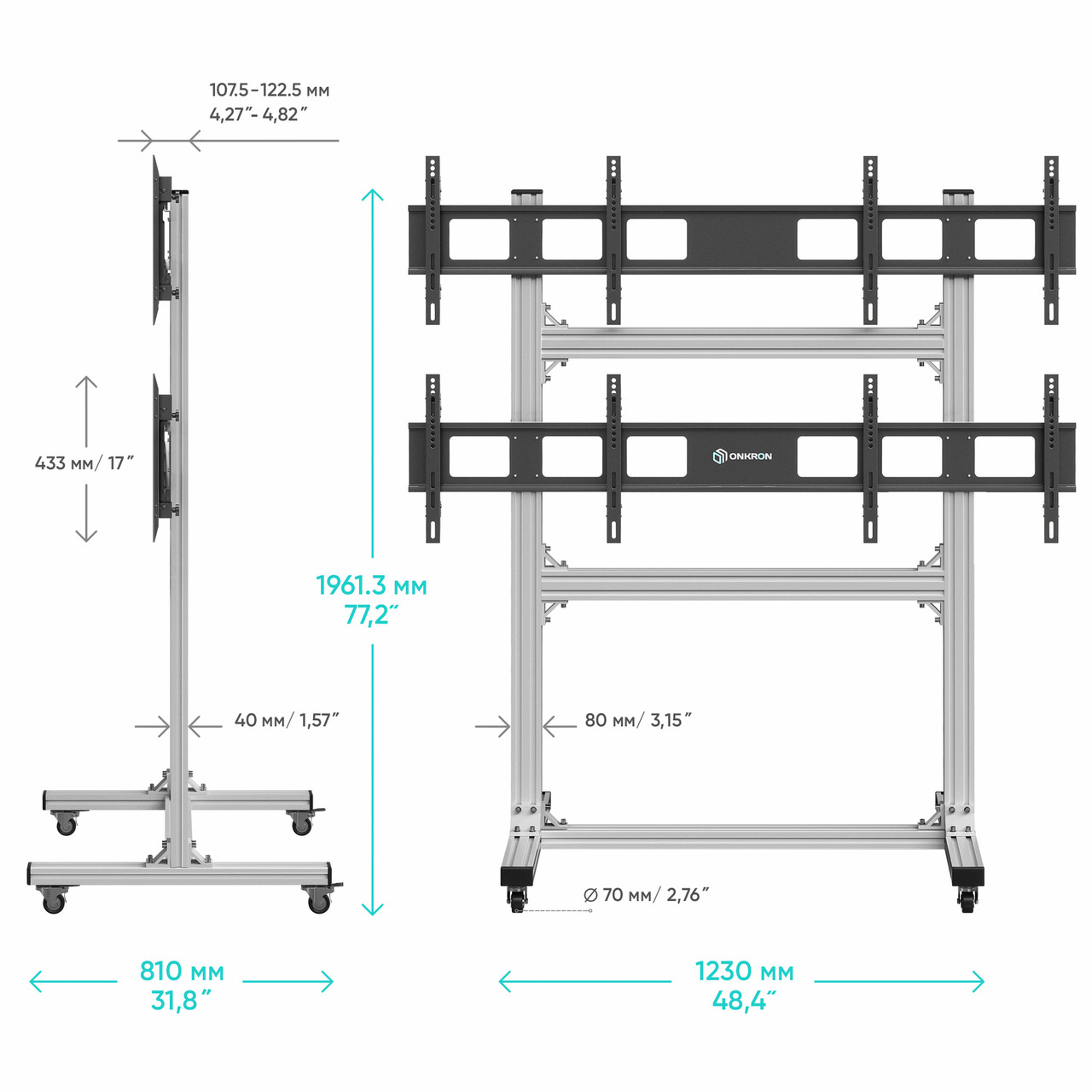 ONKRON напольный мобильный стенд для видеостен 2х2 4 x 40 - 55" FSPRO2L-22 серебристый