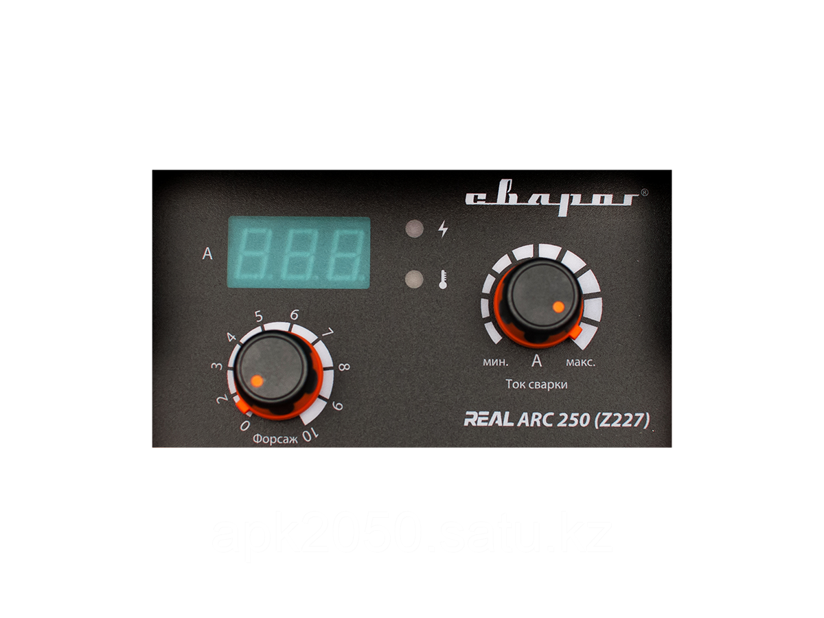 REAL ARC 250 (Z227)