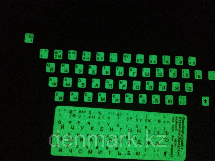 Наклейки на клавиатуру, пластиковые "Keyboard Stickers plastic, glowing letters, eng / rus / kaz"