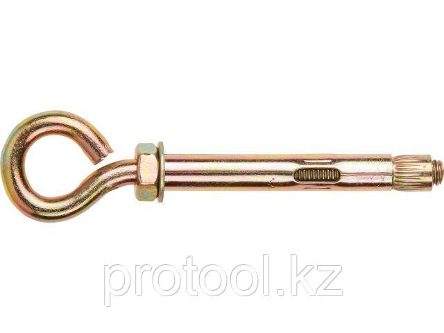 Анкер с кольцом М10х12х130 мм (25 шт в карт. уп.) STARFIX (STARFIX) (SM-46317-25)