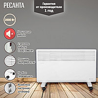 Конвектор Ресанта ОК-20001