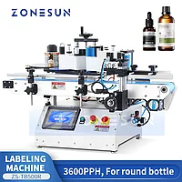 ZONESUN ZS-TB500R Аппликатор этикеток на круглые бутылки Настольная этикетировочная машина6