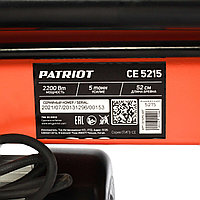 Дровокол электрический PATRIOT CE 5215 (766300002)9