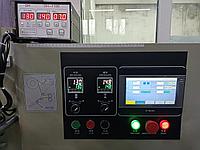 Автоматический горизонтальный упаковщик DPM-600 с аппликатором этикеток2