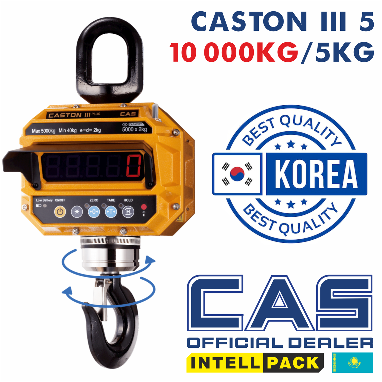 Весы крановые CAS CASTON III 10 THD, подвесные с крюком кастон до 10000 кг с каналом Bluetooth