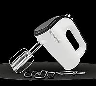 Миксер BRAYER1300BR