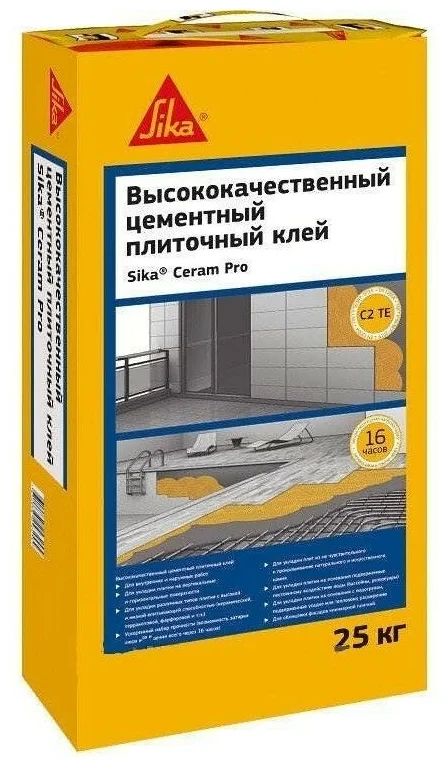 SikaCeram®Pro White - клей на основе белого цемента 20кг