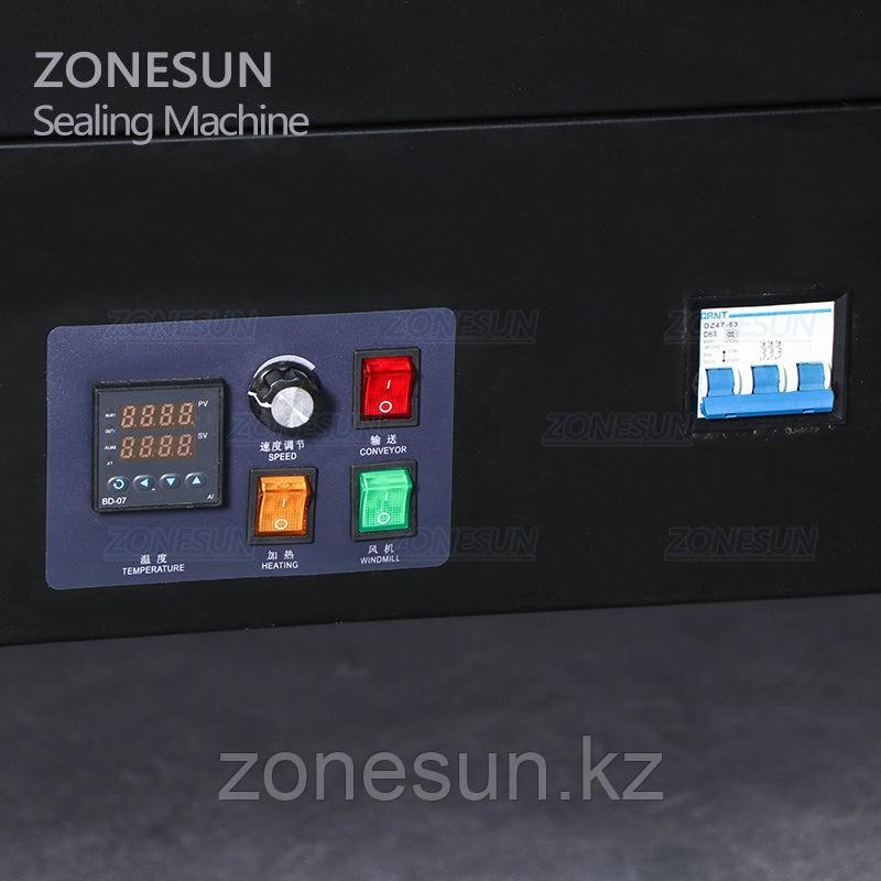 АВТОМАТИЧЕСКАЯ ТЕРМОУСАДОЧНАЯ МАШИНА ZONESUN