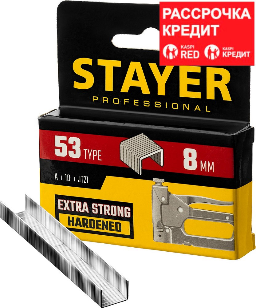 STAYER скобы тип 53 (A / 10 / JT21), 8 мм, 1000 шт., закаленные, особотвердые, скобы для степлера тонкие