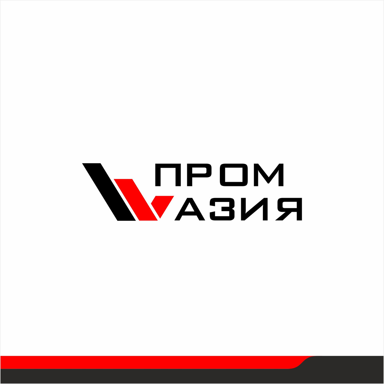 Стяжка кабельная 4,8х200