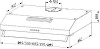 Кухонная вытяжка ELIKOR ECO WH 607