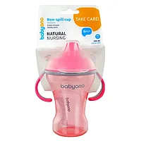 Поильник-непроливайка Babyono Natural nursing 260 мл5