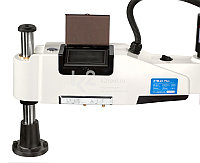 Электрический резьбонарезной манипулятор ETM-24 Plus3