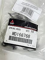 MD166768 Хомут зажим крепление патрубка MITSUBISHI, JAPAN3