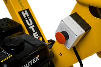 Бензиновый измельчитель Huter GSH-78001