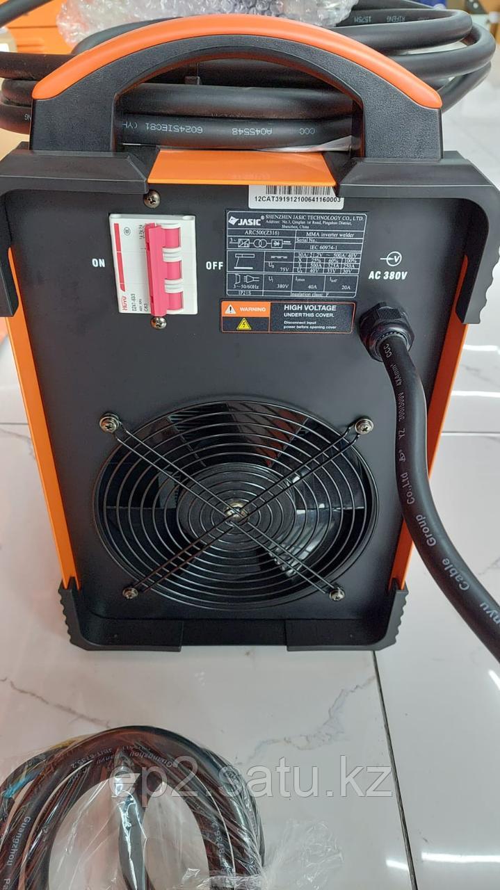 Сварочный аппарат ARC 500 (Z316)