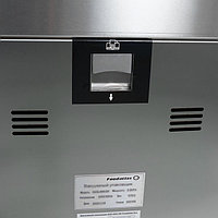Вакуумный упаковщик FoodAtlas Eco DZ-600/2H1