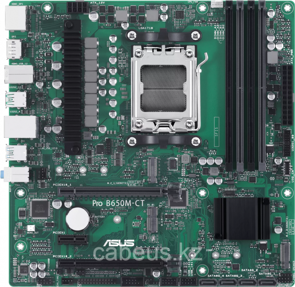 Материнская плата ASUS PRO B650M-CT-CSM