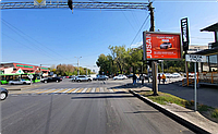 Ситиборд: Толе би-Розыбакиева, юго-запад