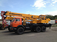 Автокран КС 45717 К-3