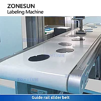 ZONESUN ZS-STB2 Автоматическая машина для визуальной инспекции CCD этикеток на плоских этикетках2