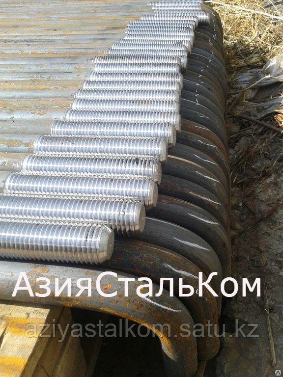 Фундаментные болты в Алматы тип 1,1 М 12 х1000