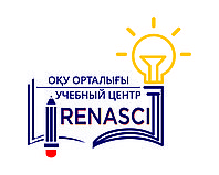 Тренинг по лидерству и эффективному управлению командой