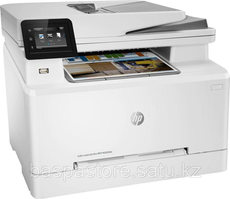 МФУ HP Color LJ Pro MFP M283fdn
