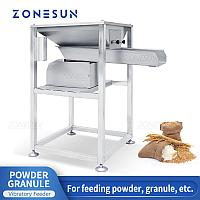 ZONESUN ZS-VF50 автоматический вибрационный питатель порошковых гранул