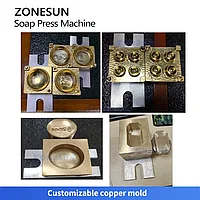 ZONESUN ZS-APZ1 Автоматическая машина для штамповки мыла Прессовое оборудование6