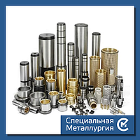 Втулка кондукторная 7051-2105 ГОСТ 18431-730