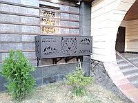 Кронштейн для крепления кондиционеров1