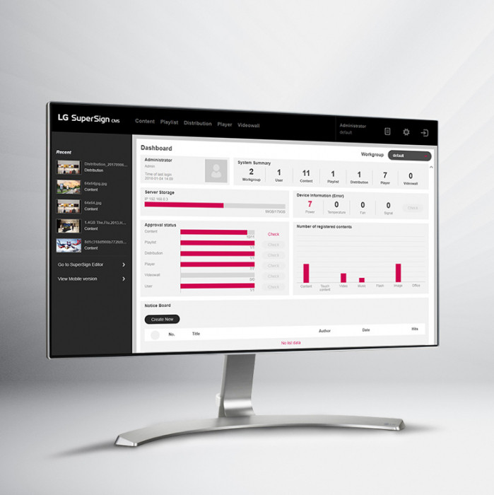 ПО для управления видеоконтентом LG SuperSign CMS