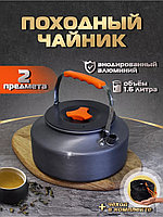 Чайник 17480747_1.6L 1 шт